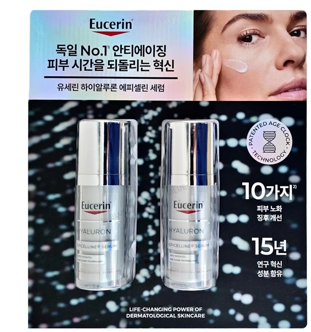 유세린 하이알루론 에피셀린 세럼, 30ml, 2개 - 쿠팡