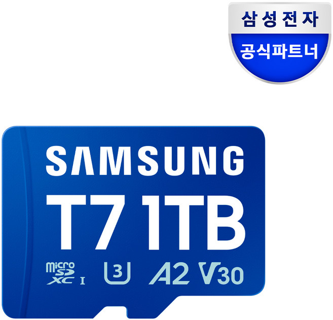 삼성전자 삼성 마이크로SD 메모리카드 T7 1TB MB-MB1T0TWW, 1개