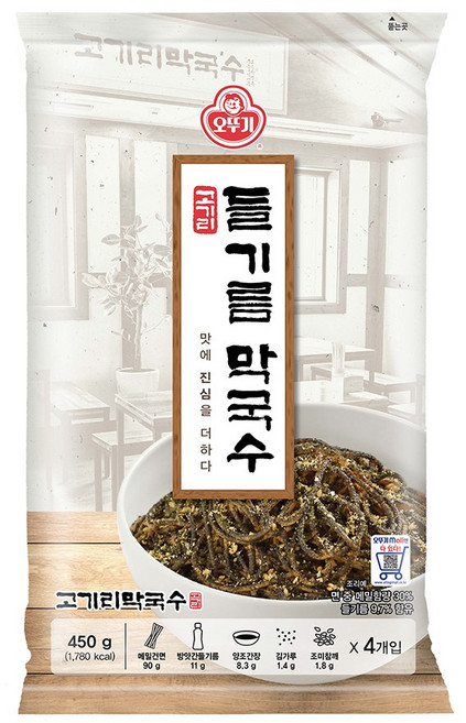 오뚜기 고기리 들기름 막국수, 450g, 1개