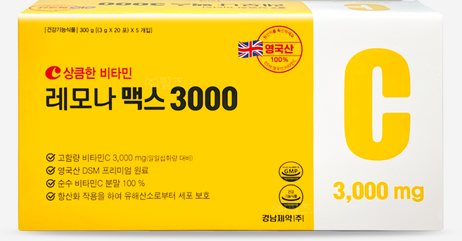 경남제약 레모나 맥스 3000 고함량 비타민C 3000mg 상큼한 비타민, 3g, 100개
