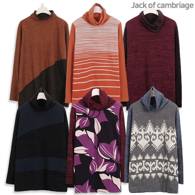 잭오브캠브릿지 여성 목폴라티셔츠 터틀넥 목티 미시의류 겨울티셔츠 슬림핏 이너웨어