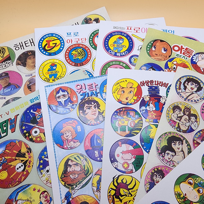 추억의딱지 9종모음 (낱장구입대비 35%할인금액) 옛날딱지 종이딱지 영인본 아빠의추억 옛날장난감 엣날놀이 빈지지소품 인테리어소품 복고인테리어
