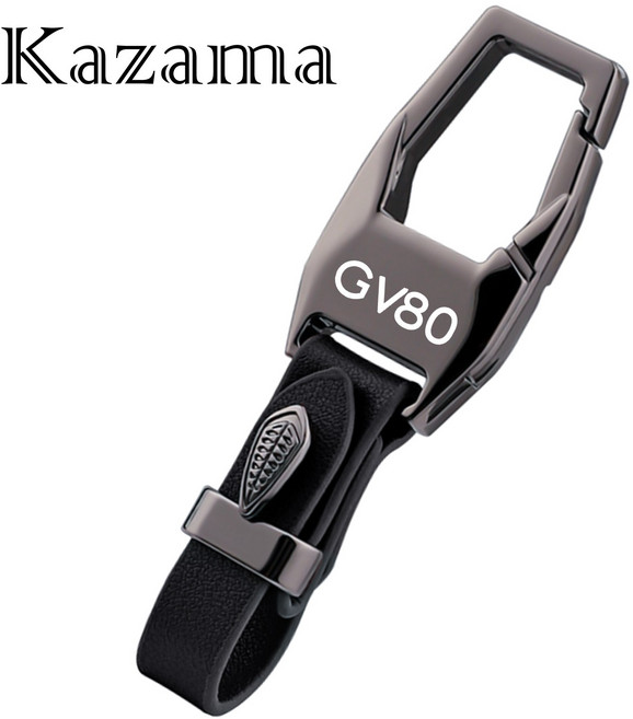 Kazama 자동차키링 자량용 열쇠고리 고급 가죽 제네시스 호환 아연 합금 G80 GV80 GV70 G90 각인 키홀더 F232-G, GV80-black, 1개