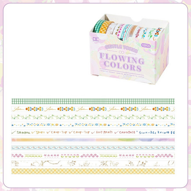 올리브파티 빈티지 감성 다꾸 마테 마스킹테이프 5mm 10개 세트, 1세트, 컬러