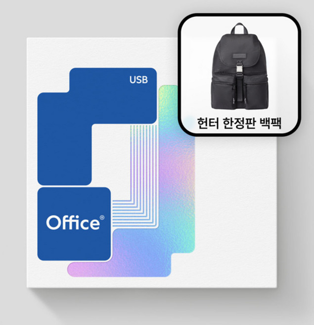 6위 - 한컴오피스2024 COEM 기업용 패키지 (한글 한셀 한쇼 한워드) + 헌터백팩, 한컴2024 COEM + 