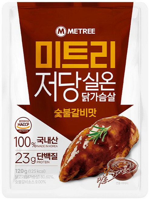 미트리 저당 실온 닭가슴살 숯불갈비맛, 42개, 120g