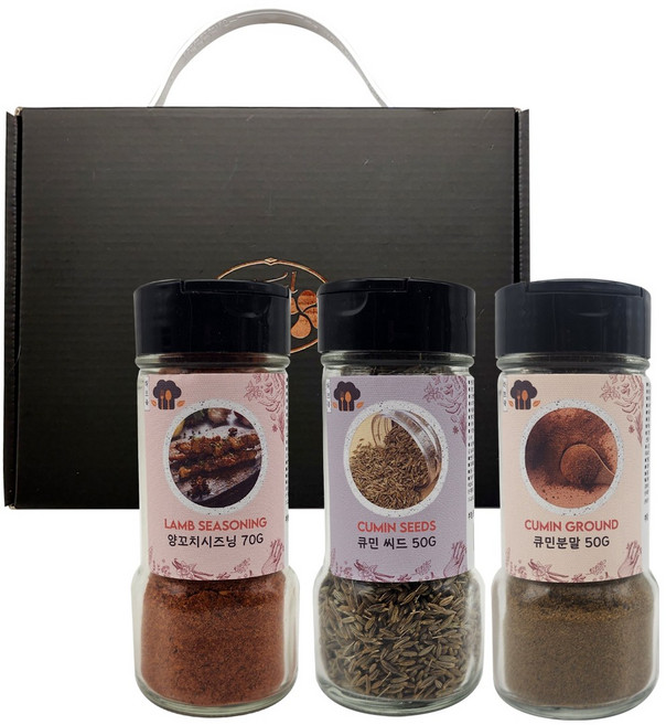 향신료 3종 유리병 선물세트(양꼬치세트)큐민씨 양고기양념 커민가루, 1개
