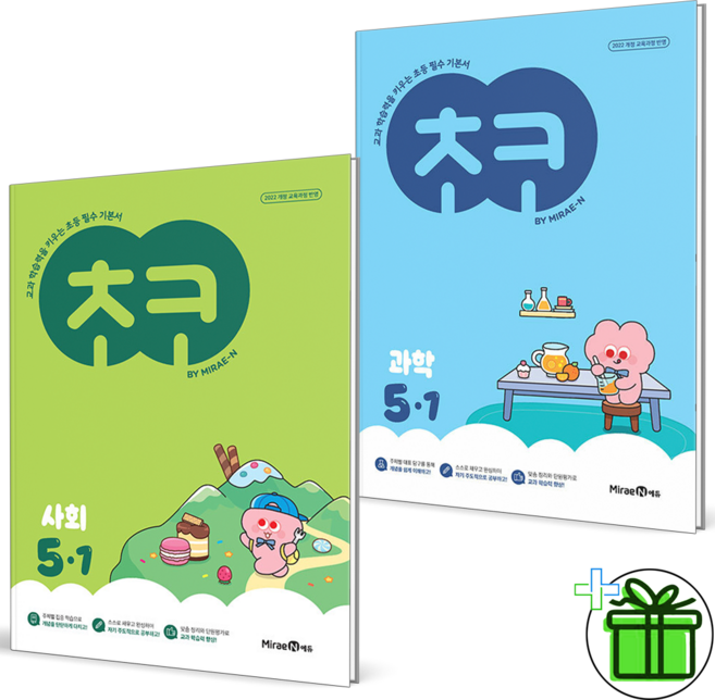 2026 초코 초등 사회+과학 5-1 세트 (전2권), 초등5학년