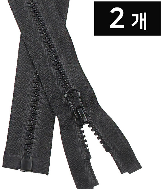 Joeunmall 70cm 5호 비슬론지퍼 점퍼지퍼 잠바 28인치, 2개, 322 블랙(71cm)