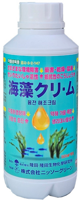 융전 해조크림 500ml 해조추출물, 1개