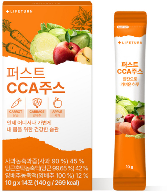 라이프턴 퍼스트 CCA주스 클렌즈 ABCD 양배추 사과 당근 야채 까주스, 140g, 1박스