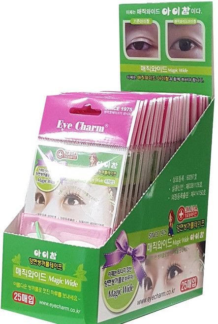 아이참 쌍꺼풀테이프 매직와이드, 1세트