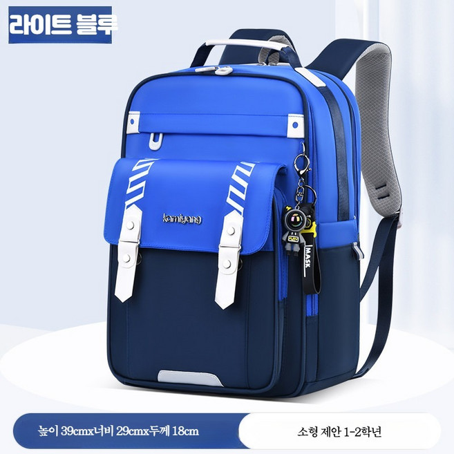 귀여운 초등 여학생 백팩 가벼운 학원 책가방 데일리형용 백팩 가볍고 미끄럼 방지 수납