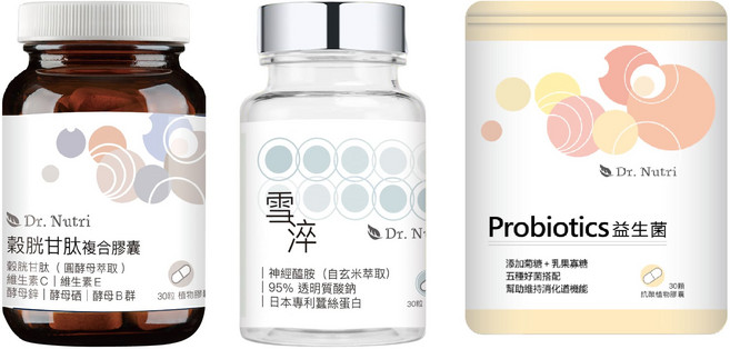 Dr. Nutri 膠原胜肽複合膠囊 維生素C 維生素E 酵母胜肽 B群, 1套, 1份