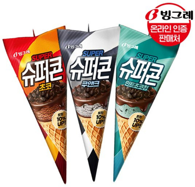 빙그레 슈퍼콘 16개 세트 초코/민트초코/쿠앤크, 슈퍼콘 쿠앤크 8개, 슈퍼콘 쿠앤크 8개