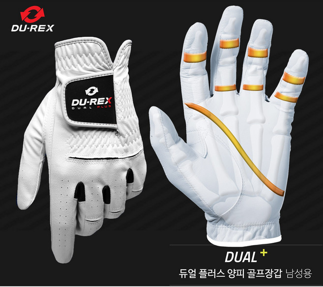 [사용후 무료반품가능] 듀렉스 듀얼플러스 남성용 양피 골프장갑, 듀얼플러스 22호, free