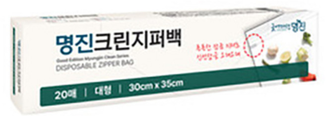 명진 크린 지퍼백 20매입 소/중/대, 대(L), 2개, 20개입
