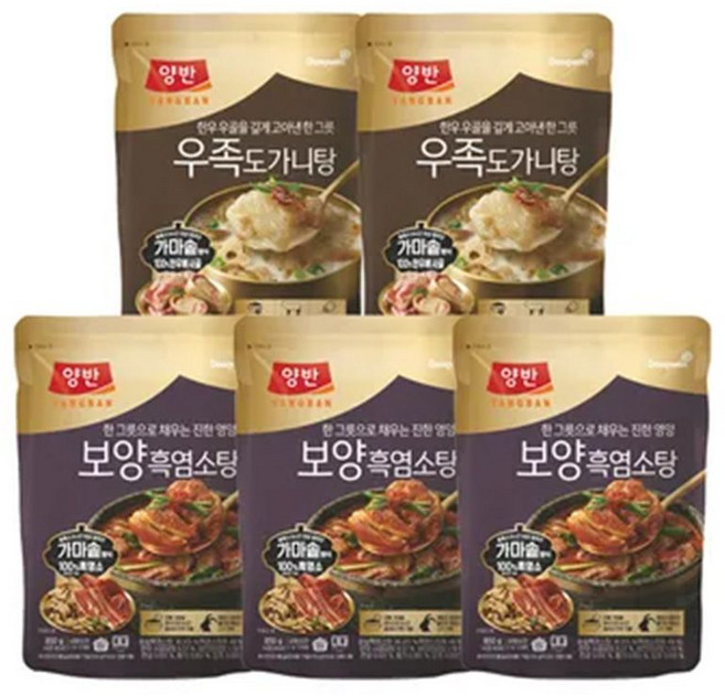 동원 양반 보양 흑염소탕 3봉 + 우족 도가니탕 2봉, 1세트, 4.25kg