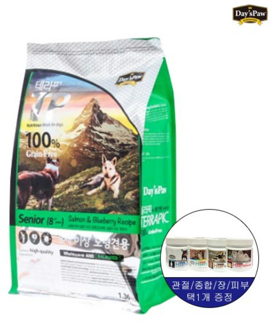 [데이스포] [펫 파라다이스]테라픽 시니어전용1.36kg*1개 + [사은품증정]데이스포에이치시리즈 영양제4종 랜덤1개(관절 종합 장 피부) 사료+간식, 1.36kg, 오리+연어, 1개