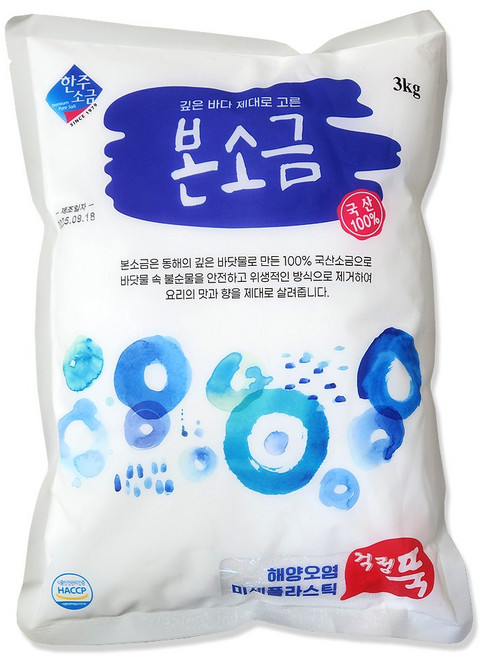 한주소금, 3kg, 1개