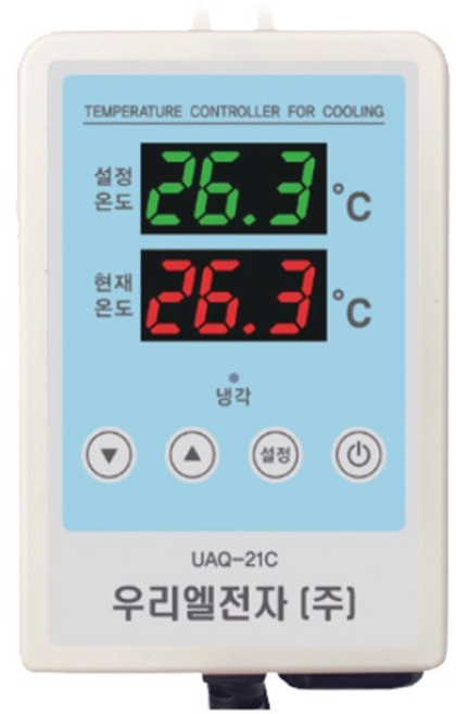 우리엘 디지털온도조절기 [냉각용UAQ-21C], 1개