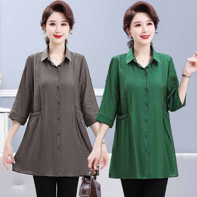 빅사이즈 중년 여성용 미디 카디건 얇은 코트 포켓 셔링 롱셔츠 루즈핏 7부 하프 트렌치코트