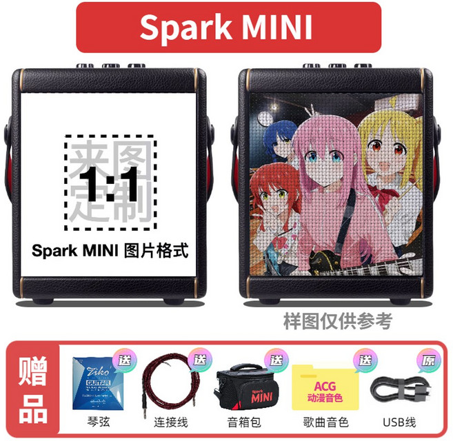 포지티브그리드 스파크2 블루투스 스피커 Spar Positive Grid, 5 스파크미니 블랙