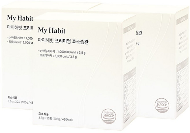 마이해빗 프리미엄 효소습관 소화효소 곡물효소 3박스 (3.5g x 90포)