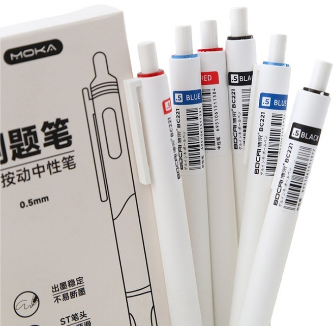 0.5中性筆 ST筆頭 極簡風辦公文具, 紅色-刷題筆, 10個裝