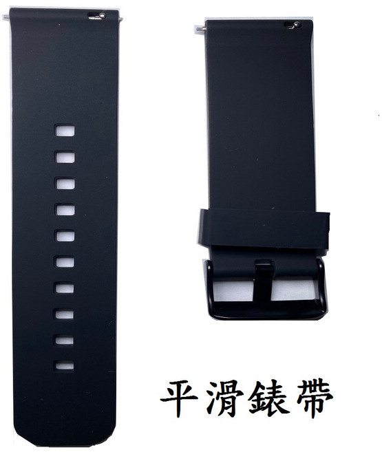 小米 Xiaomi Watch S2 22mm 智慧手錶 替換矽膠腕帶, 1個, 平滑錶帶