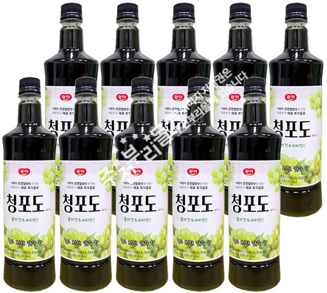 애드퓨어 청포도 베이스, 970ml, 10개