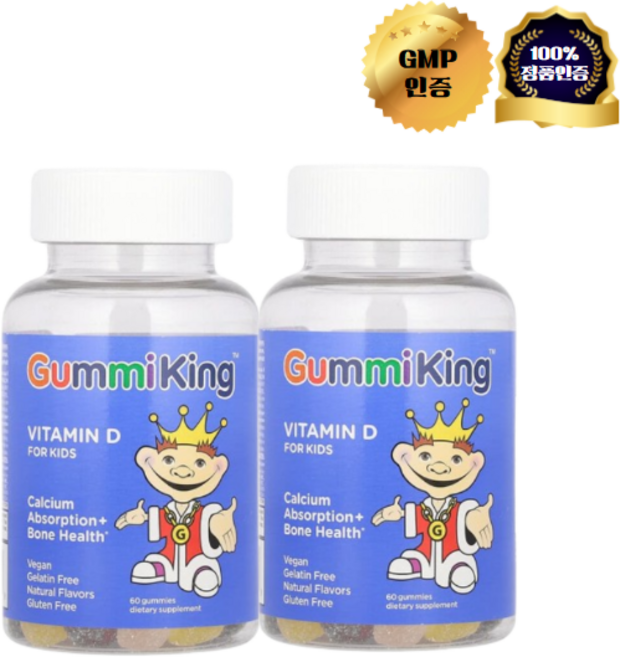 1+1 GummiKing 어린이용 비타민D 구미젤리 60정, 2개