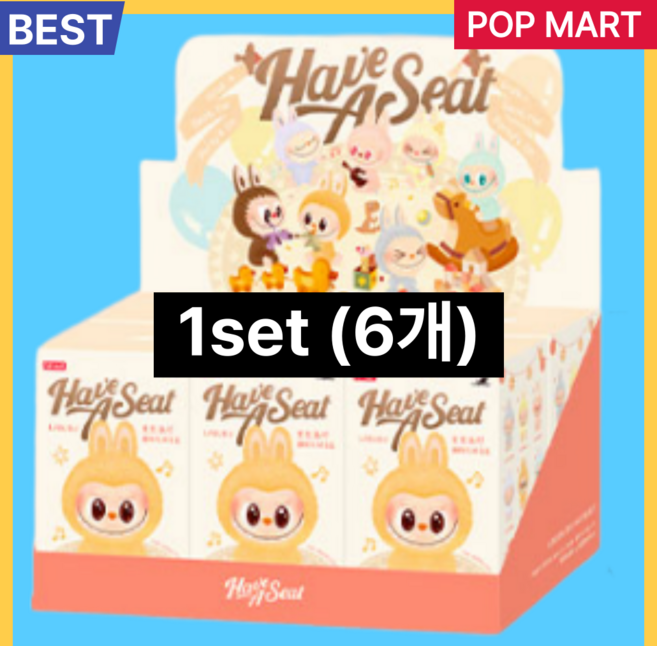 팝마트 라부부 정품 나랑 같이 놀자 랜덤박스 + 본트렉스 사은품 증정, 6개, 랜덤, 15cm