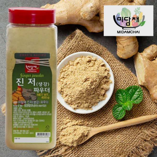 미담채 진저(생강) 파우더 400g 생강가루 생강파우더 생강분말, 1개