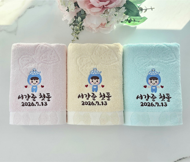 파스텔리본세면타올160g 돌 답례품 수건 뱀띠 돌잔치 고희 칠순 회갑 결혼식 웨딩 개업 쁘띠맘 영신타올, 파스텔리본세면-비닐포장재, 1세트