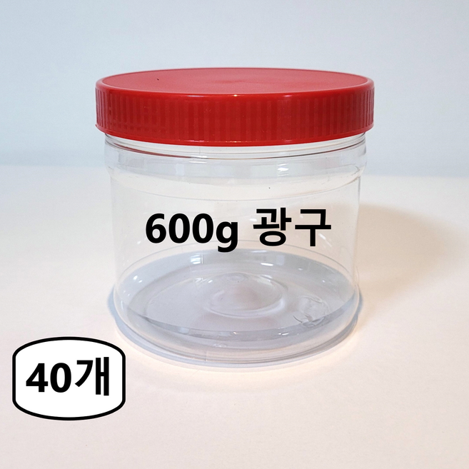 SD 젓갈통 600g 광구용기 고추장통 된장통 PET용기 김치통 깍두기통 페트병 배송비X, 40개
