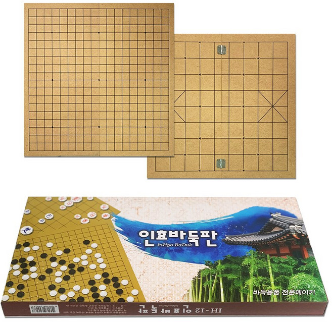 IH-12 인효바둑판12000 국산 접이식 장기판, 1개