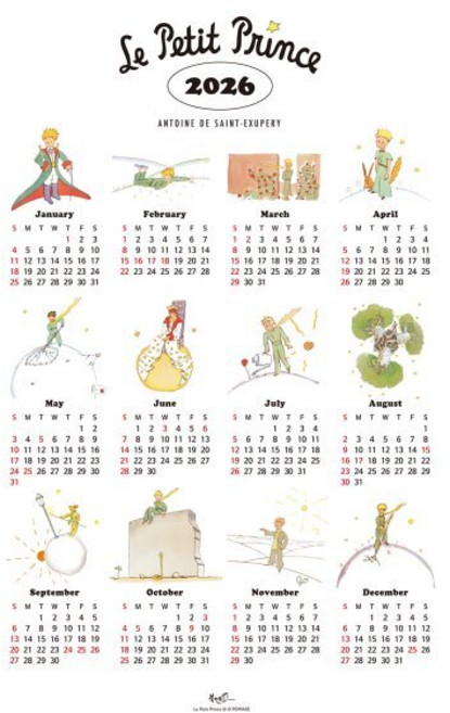 클래식 어린 왕자 포스터달력(2026), 북엔 편집부(저), 북엔, 편집부 저