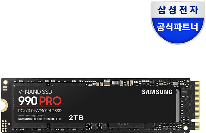 삼성전자 990 PRO PCie 4.0 M.2 NVME SSD, 990PRO MZ-V9P2T0BW, 2TB