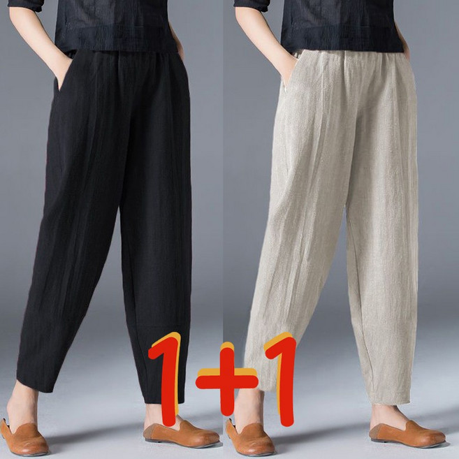 1+1 빅사이즈 린넨 면바지 중년여성 여름용 시원한 와이드 밴딩 팬츠 9부 배기 바지