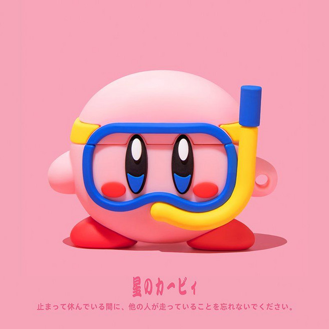 레드미 버즈6 프로 케이스 키위 키링 실리콘 커버, Xiaomi Buds 5, 29 별+핑크링 실리콘 후크