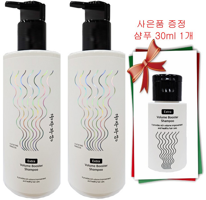 가히 공주부양 볼륨부스터 탈모 샴푸 500ml+500ml+30ml, 1개