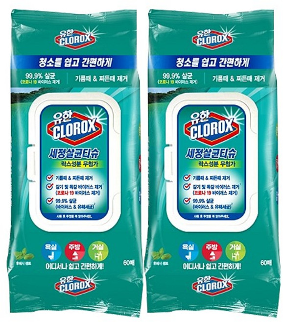 유한 주방 욕실 클리너 청소 소독용 세정 살균 티슈 캡형 60매 x 2개