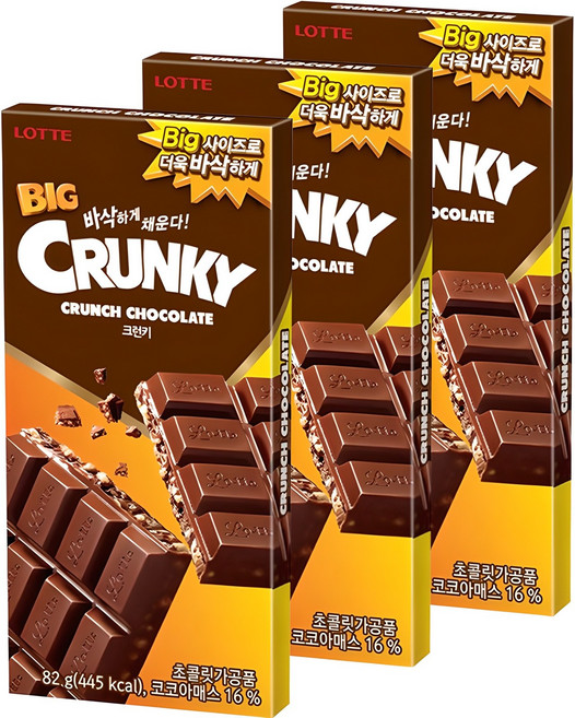 롯데제과 빅 크런키, 82g, 3개
