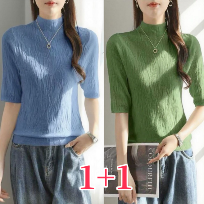 Seofst 여성 봄여름 얇은 반하이넥 루즈핏 텍스처 니트 상의