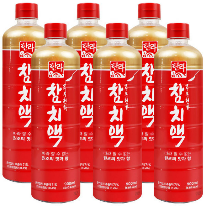 한라 참치액, 6개, 900ml