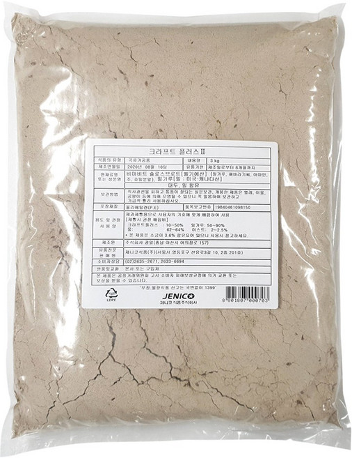 크라프트플러스 3kg 잡곡믹스 곡물믹스, 1개