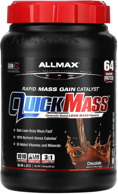 새해 건강을 선물하세요 ALLMAX QuickMass® 빠른 질량 증가 촉매 초콜릿 1.59kg(3.5lbs) 특별관리진행, ALLMAXQuickMass빠른질량증가촉매초콜릿159k - 쿠팡