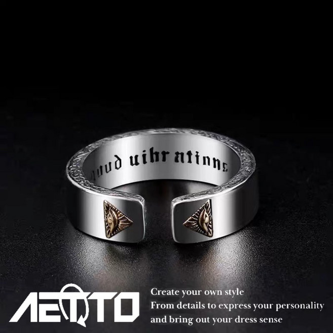 AETTO 上帝之眼戒指 設計款 金字塔 全知之眼 歌德字母 925銀 復古戒指 男生戒指 男生飾品