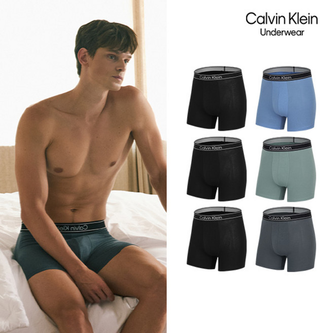 [캘빈클라인 언더웨어] 남성 뱀부 컴포트 드로즈 6종 세트